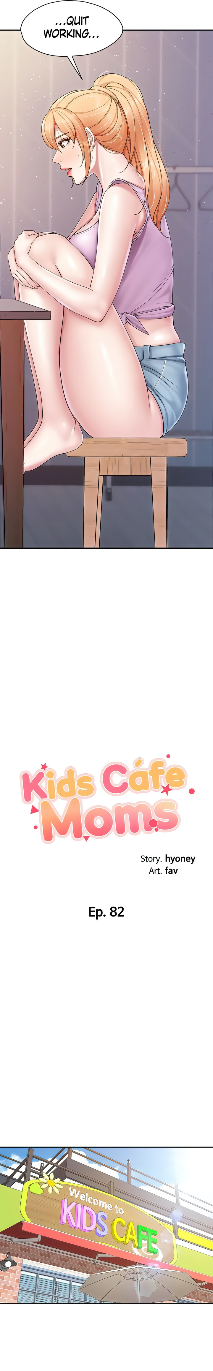 Welcome to Cafe - Chapter 82 Page 2