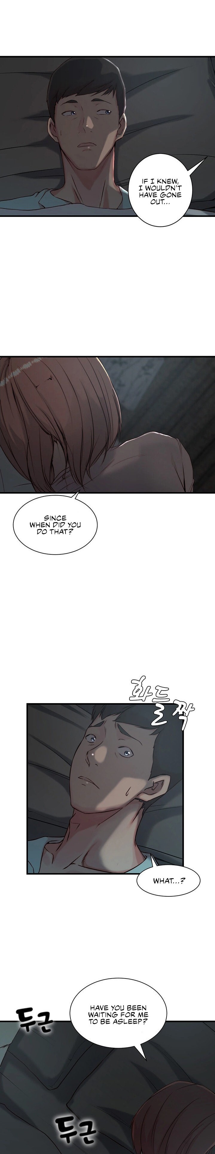 Sister-in-Law - Chapter 13 Page 17