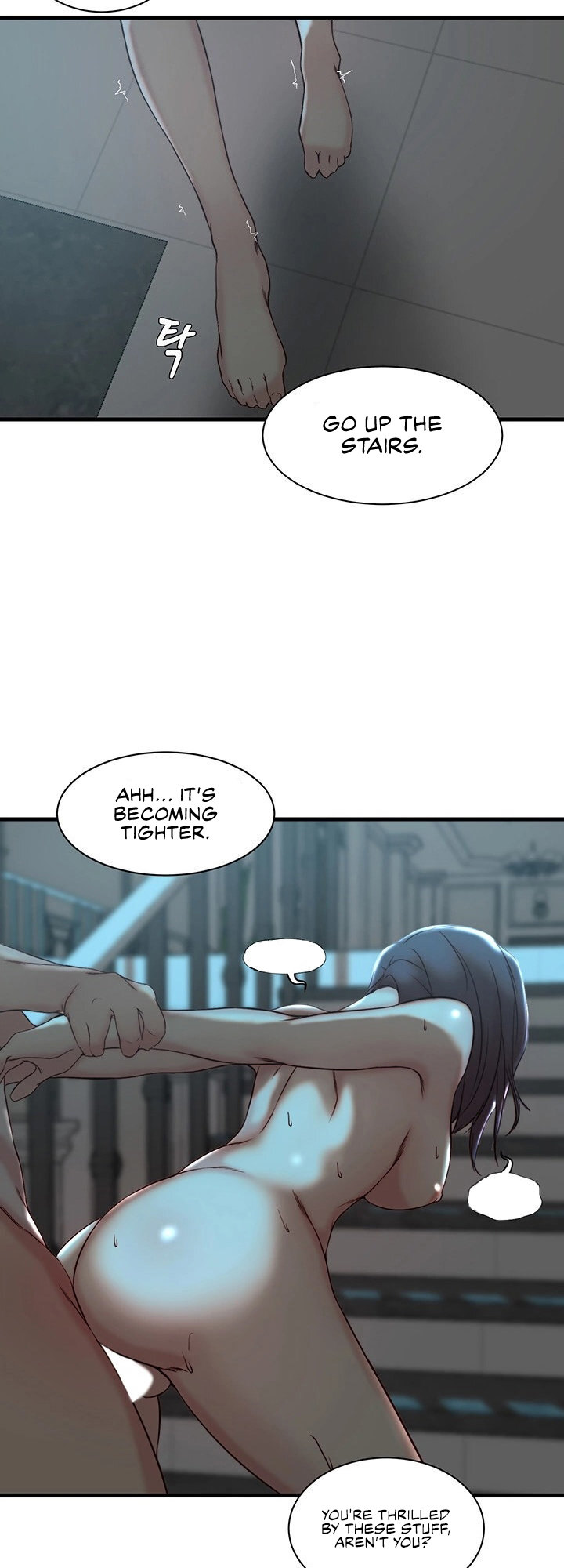 Sister-in-Law - Chapter 18 Page 27