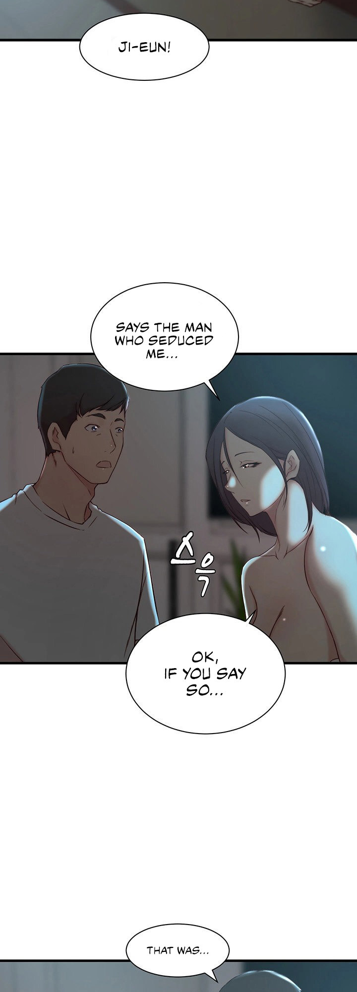 Sister-in-Law - Chapter 19 Page 11