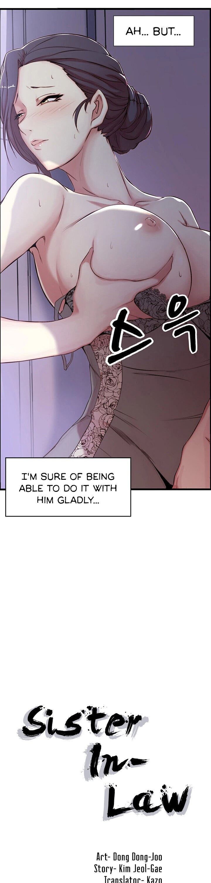 Sister-in-Law - Chapter 2 Page 2