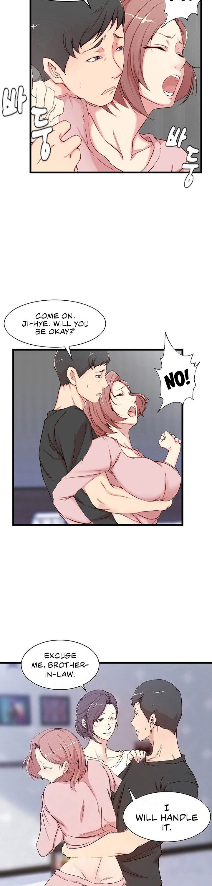 Sister-in-Law - Chapter 2 Page 4