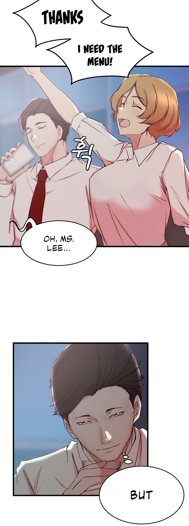 Sister-in-Law - Chapter 30 Page 7