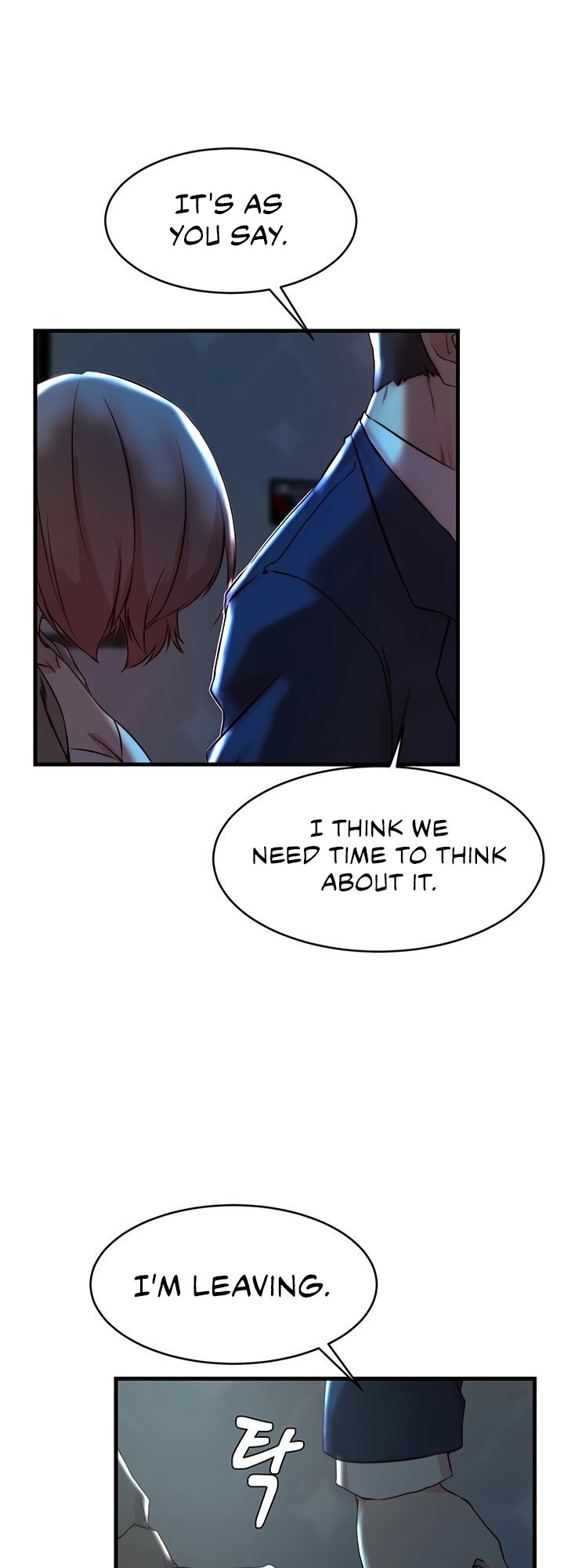 Sister-in-Law - Chapter 32 Page 30