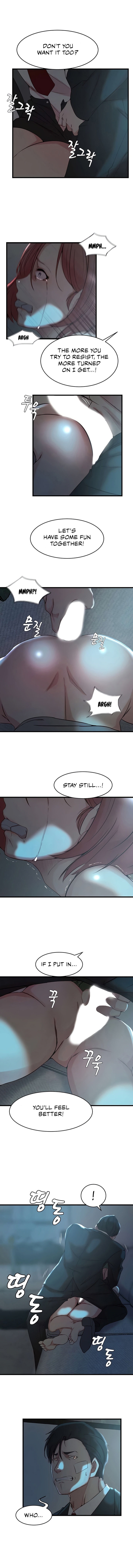 Sister-in-Law - Chapter 36 Page 7