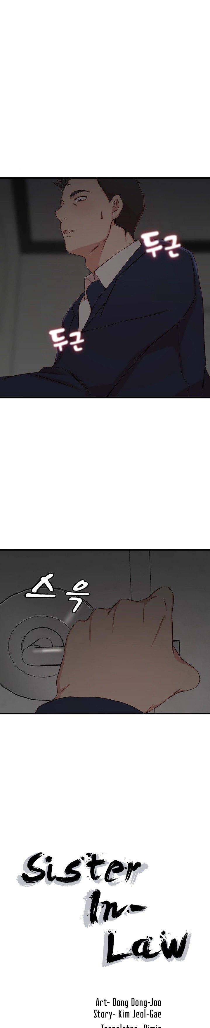 Sister-in-Law - Chapter 8 Page 1