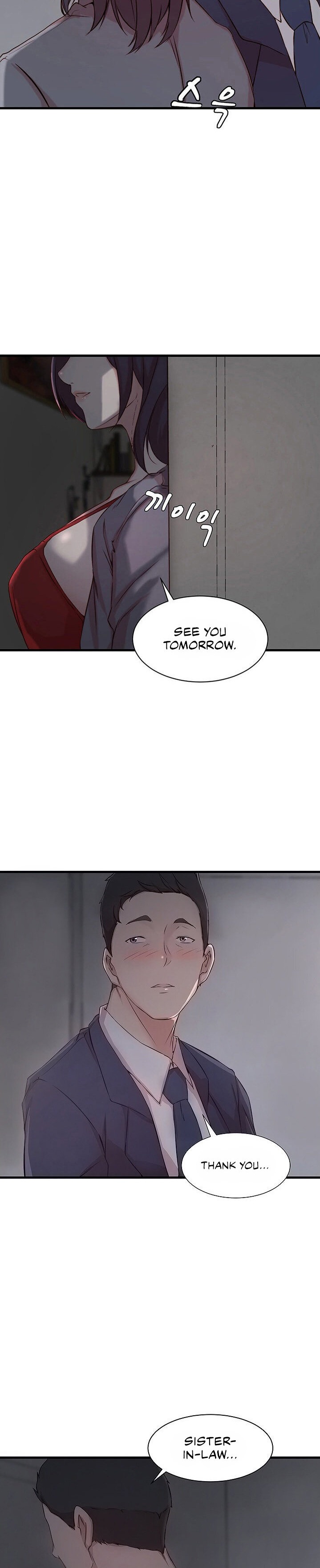 Sister-in-Law - Chapter 8 Page 8