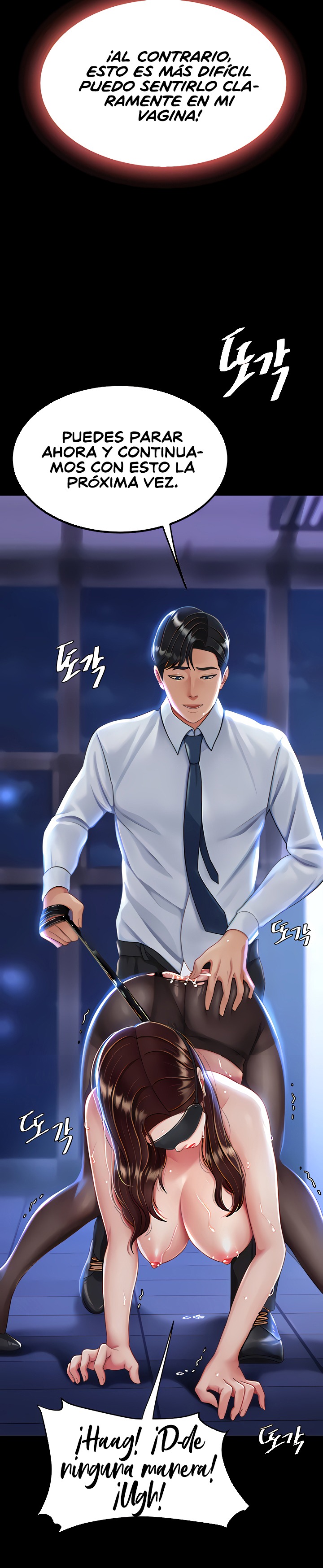 Go Ahead, Mom Raw - Chapter 20 Page 37