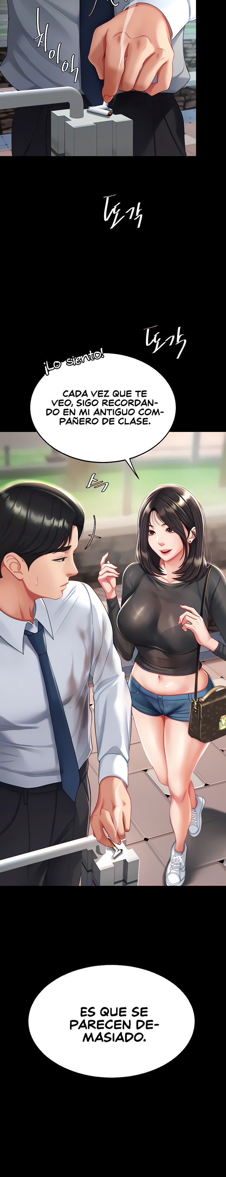 Go Ahead, Mom Raw - Chapter 20 Page 6