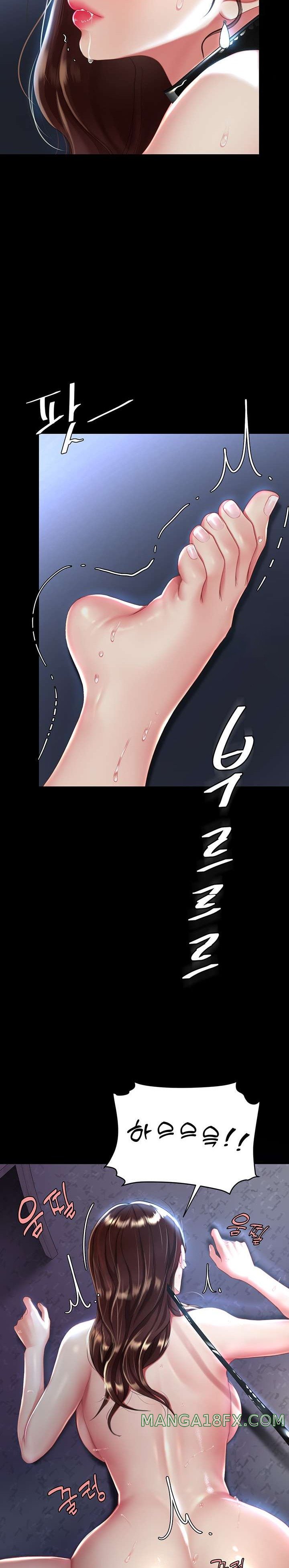 Go Ahead, Mom Raw - Chapter 23 Page 34