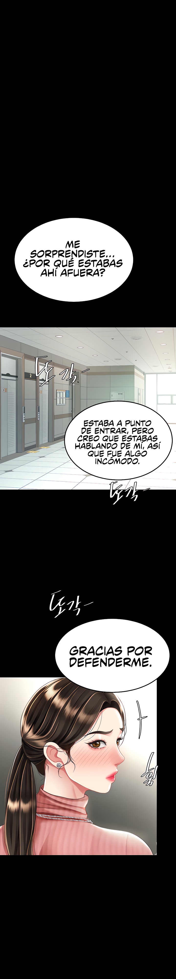 Go Ahead, Mom Raw - Chapter 24 Page 16