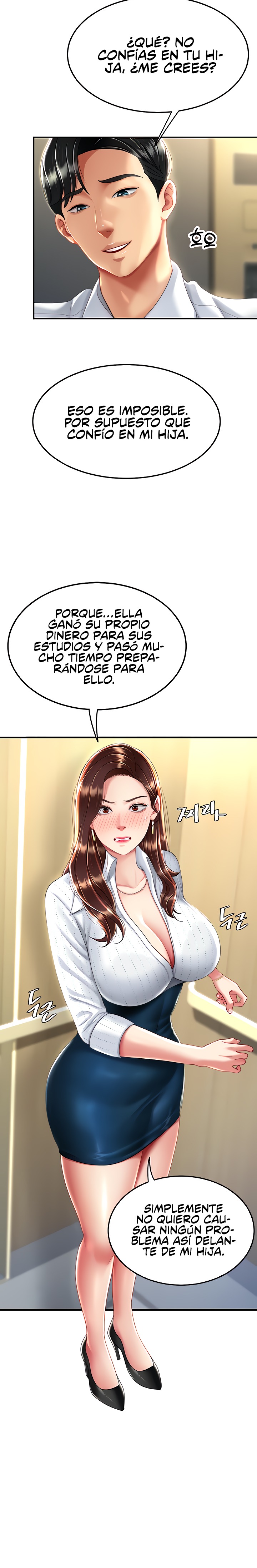 Go Ahead, Mom Raw - Chapter 25 Page 22