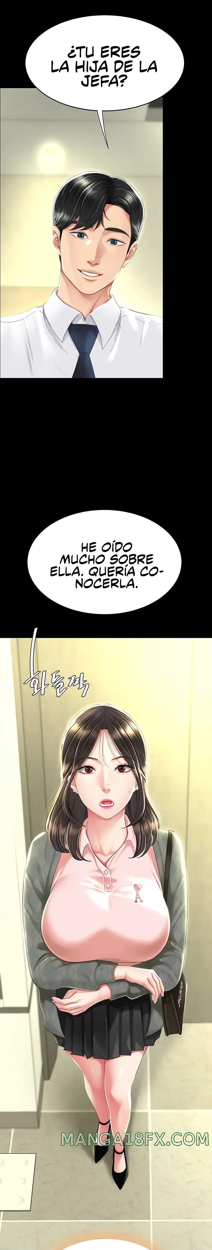 Go Ahead, Mom Raw - Chapter 7 Page 4