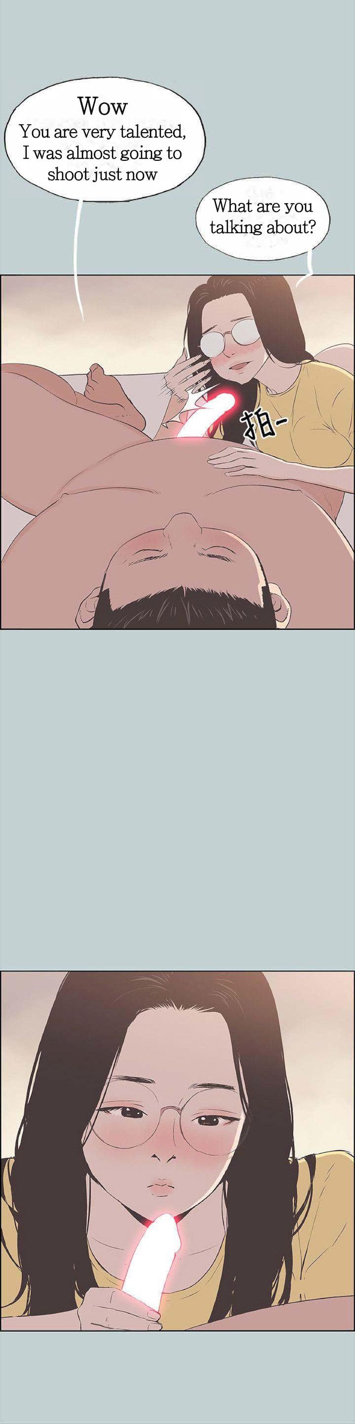 Love Square - Chapter 94 Page 10
