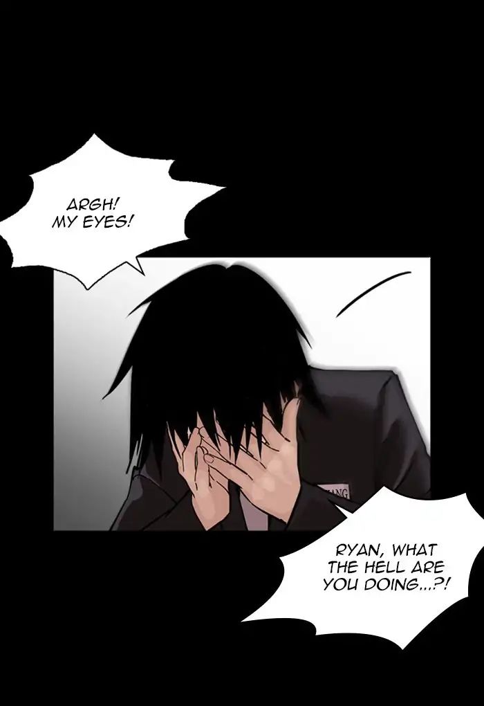 Lookism - Chapter 235 Page 86