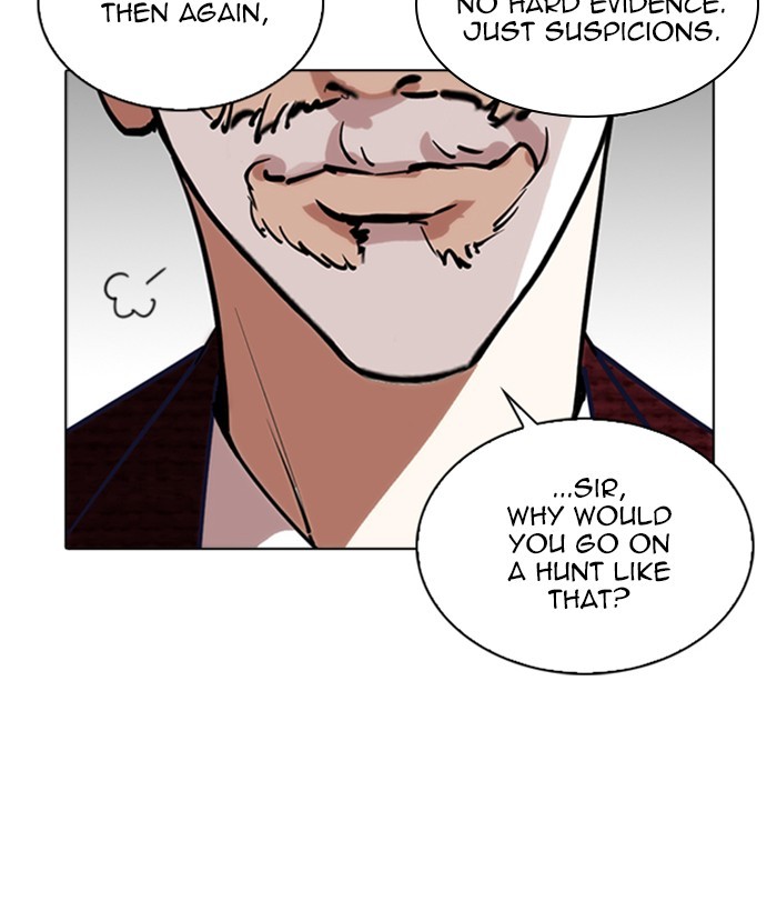 Lookism - Chapter 262 Page 124