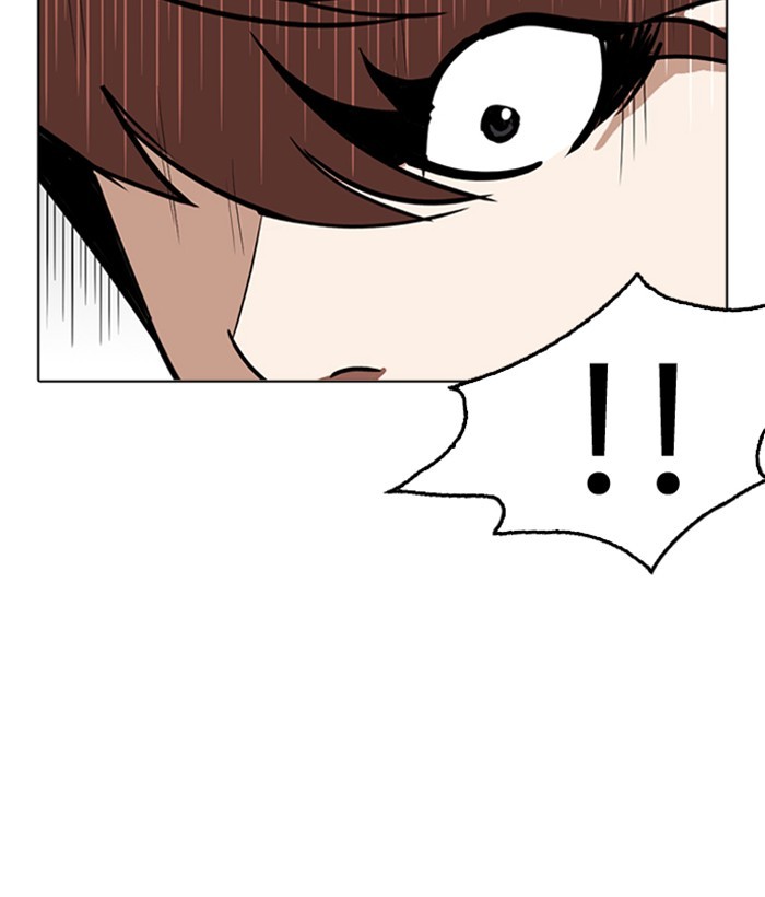 Lookism - Chapter 262 Page 164