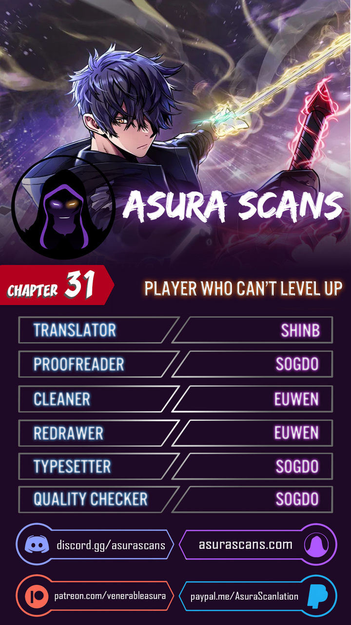 The Player That Can't Level Up - Chapter 31 Page 1