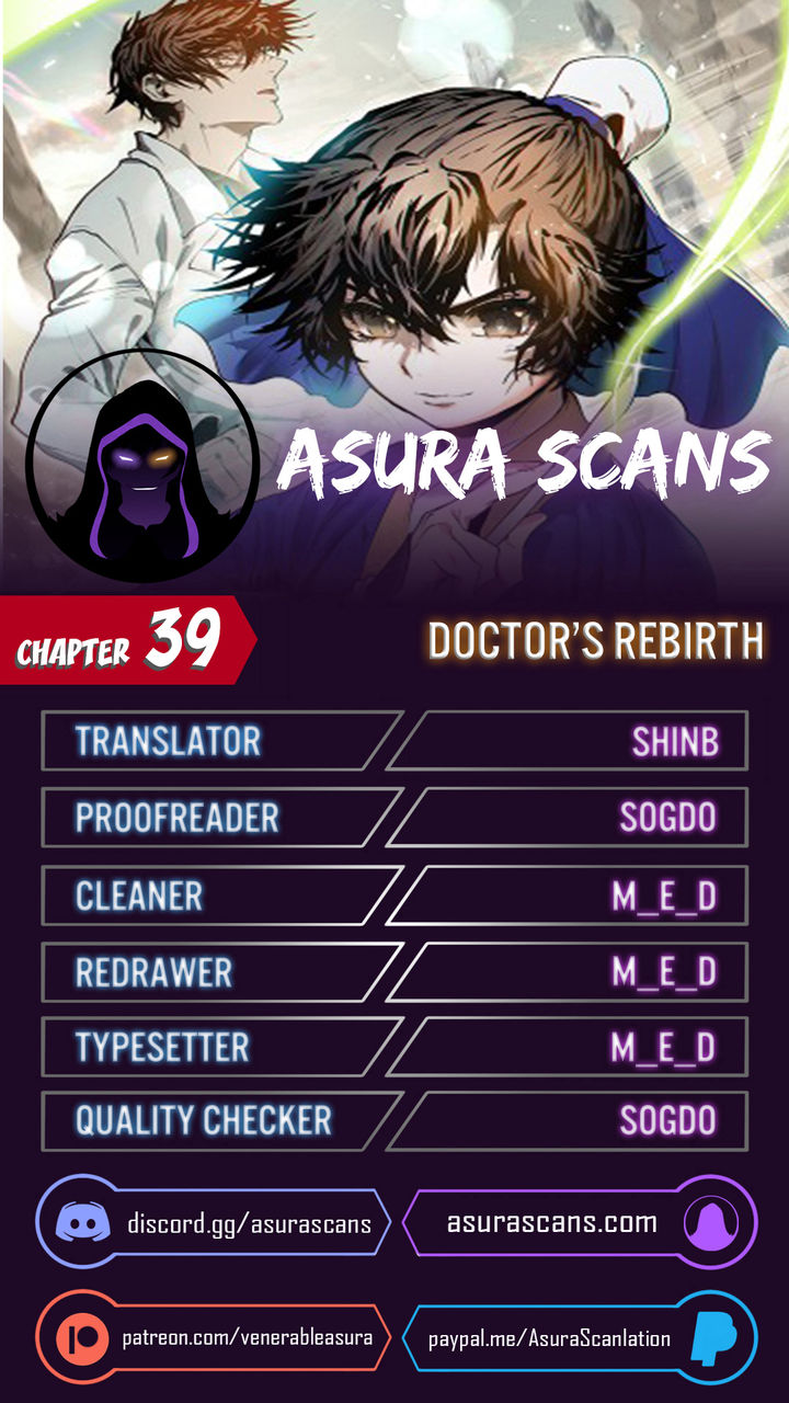 Doctor's Rebirth - Chapter 39 Page 1