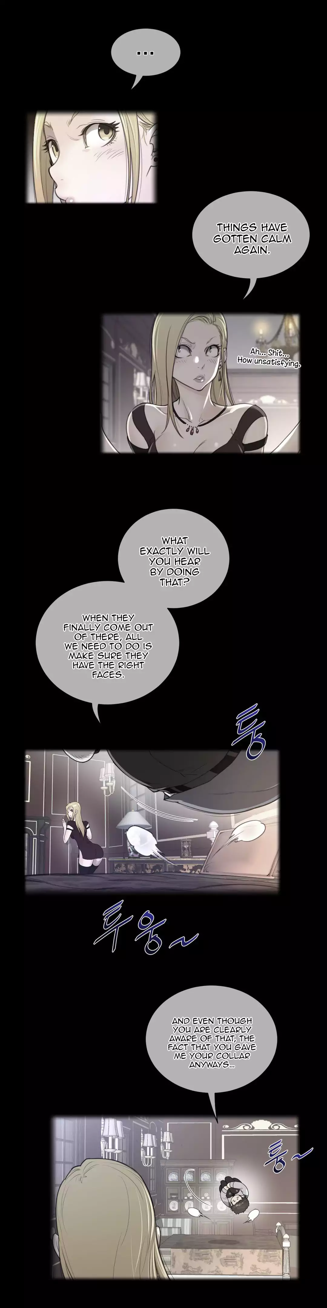 Perfect Half - Chapter 49 Page 4