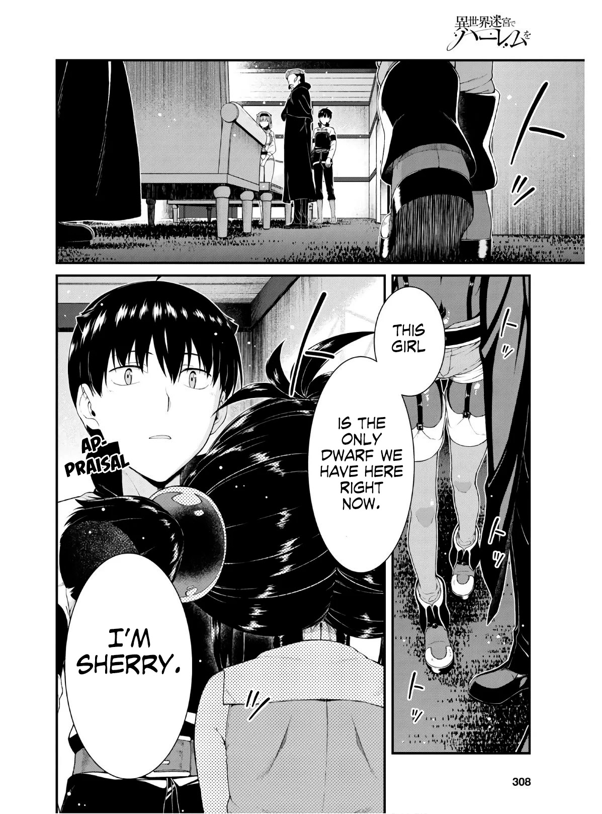 Isekai Meikyuu de Harem wo - Chapter 37 Page 27