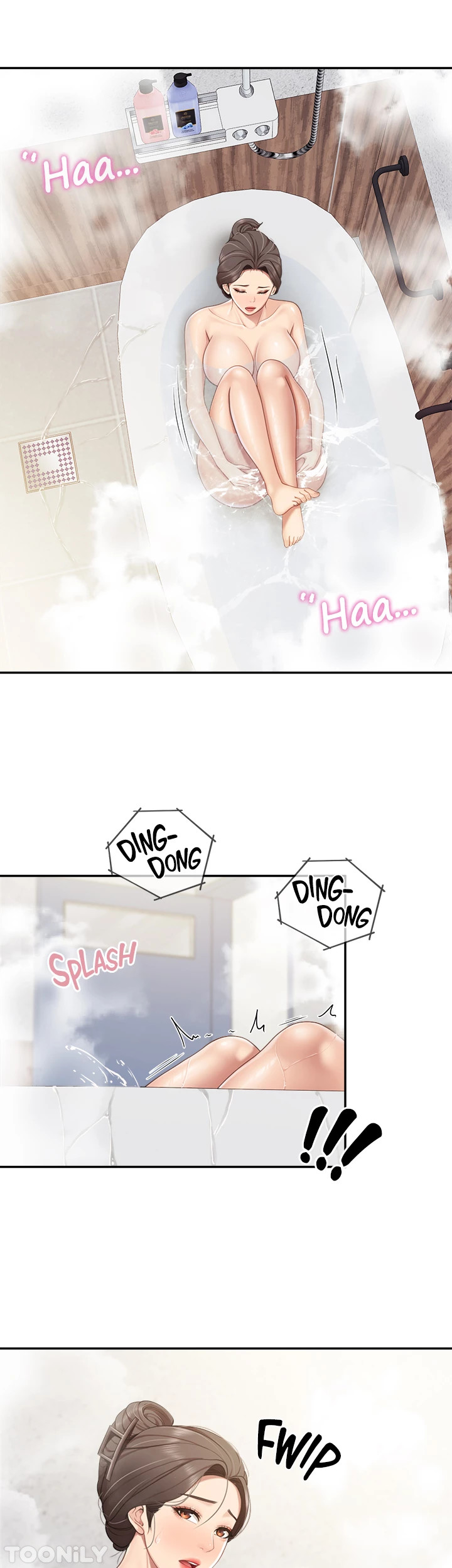 Welcome to Cafe - Chapter 64 Page 25