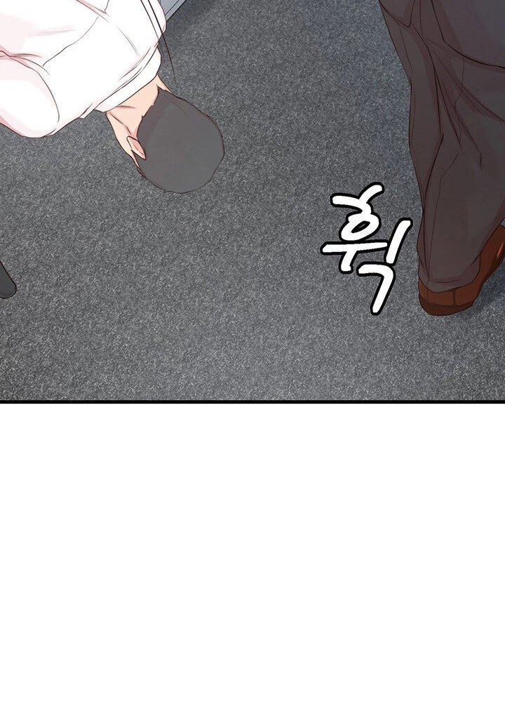 Sister-in-Law - Chapter 4 Page 18