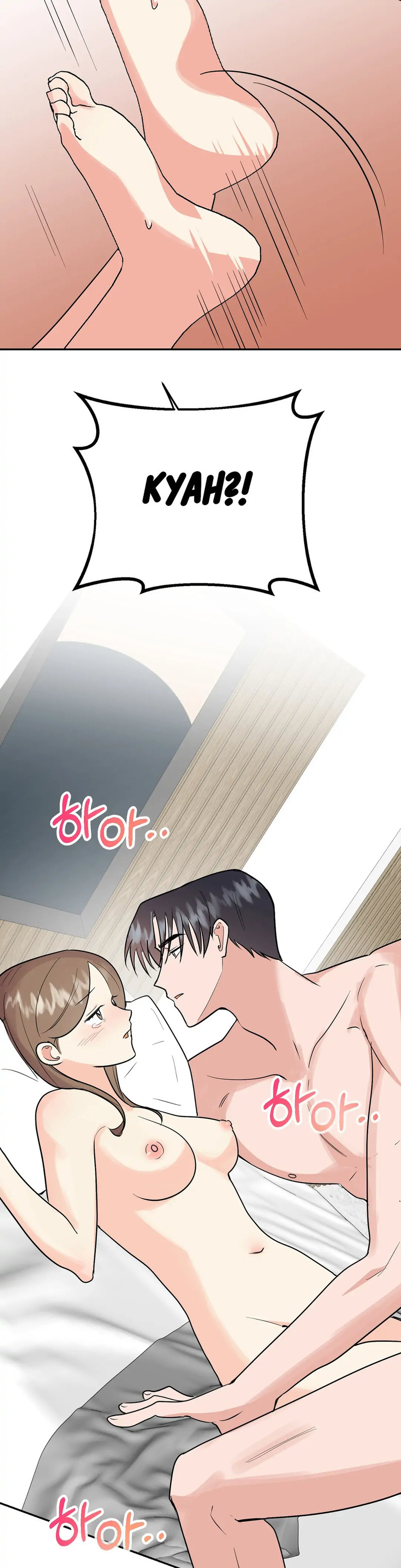 Obscene Baguette - Chapter 20 Page 11