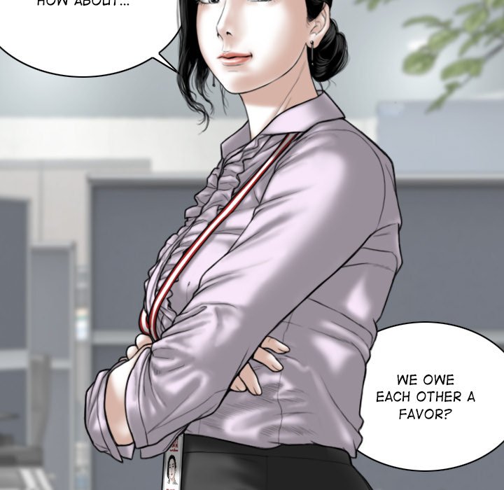 Magnetic Pull - Chapter 16 Page 36